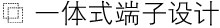 排插/插线板/插座/拖线板